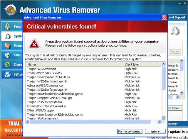 Удаление Advanced Virus Remover
