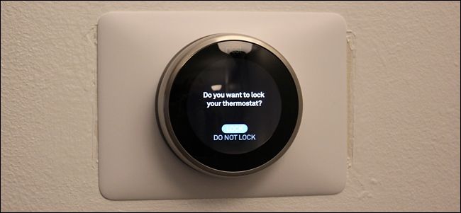 Экран ввода PIN на термостате