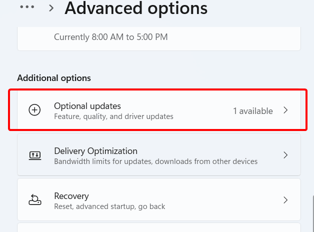 Доступ к «Необязательным обновлениям» в дополнительных параметрах