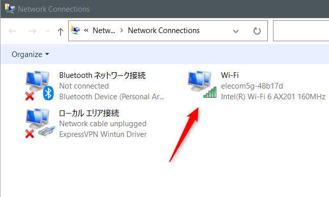 Нажмите опцию Wi‑Fi.