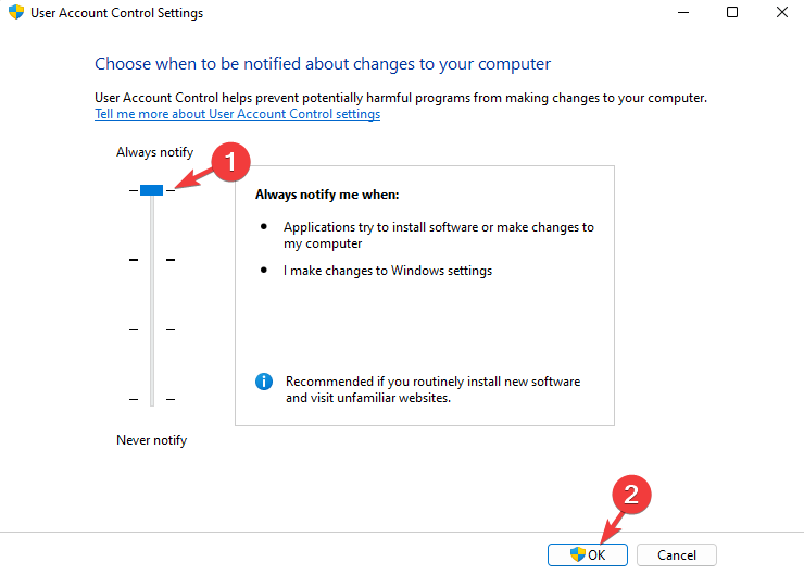 UAC всегда уведомлять