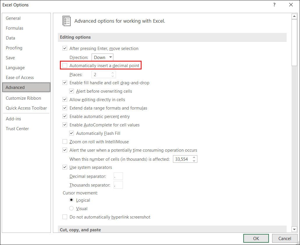 Опция автоматической десятичной точки