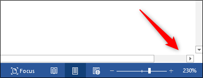 Появляется горизонтальная полоса прокрутки в документе Word
