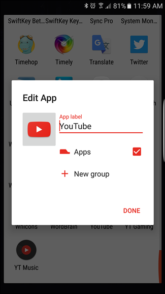Меню Редактировать ярлык