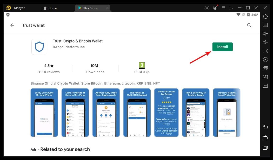Установка Trust Wallet в эмуляторе — кнопка Установить