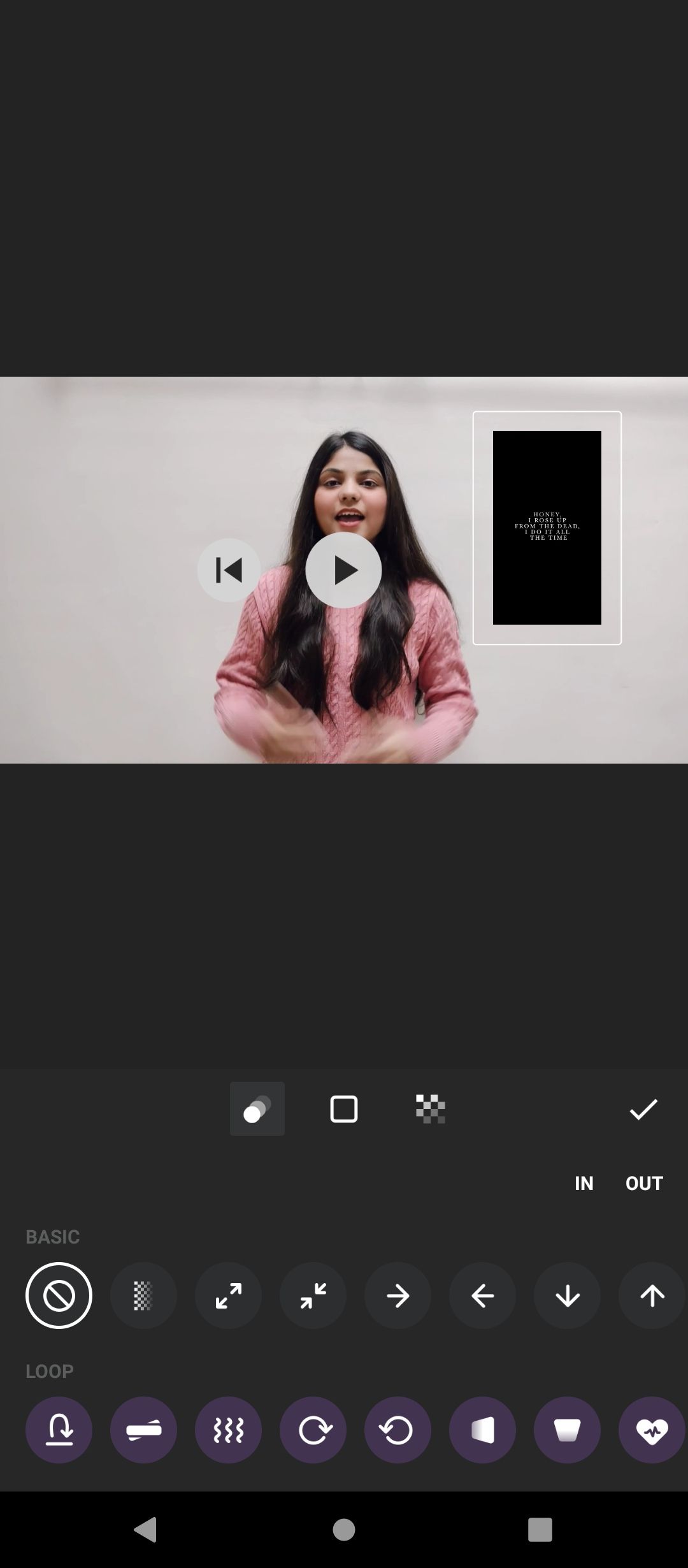 Переходы и эффекты для PIP