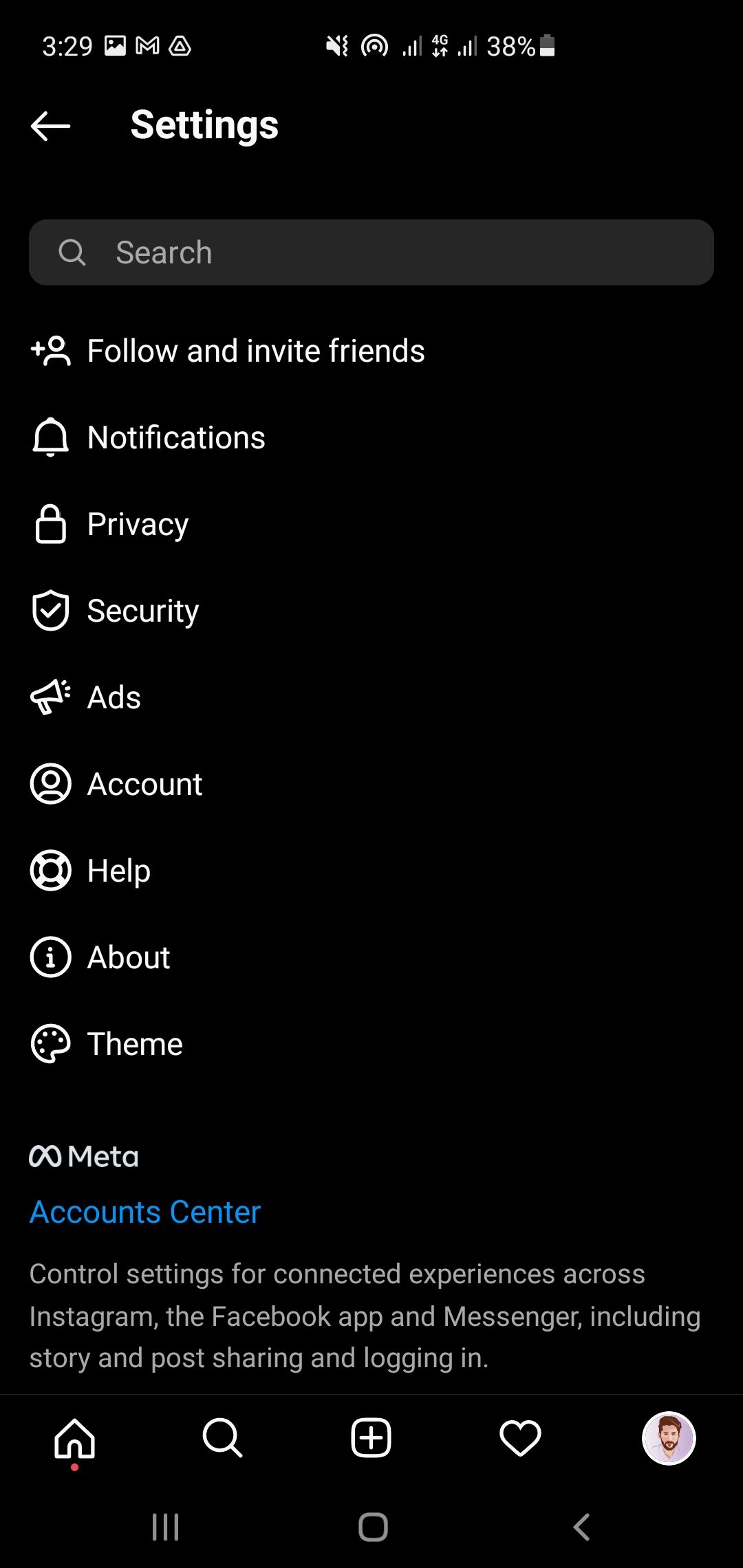 Параметры конфиденциальности Instagram