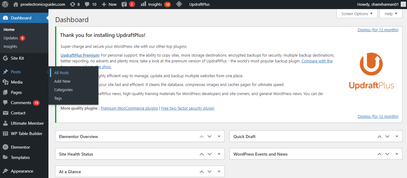 Меню консоли WordPress: Навигация в раздел Записи
