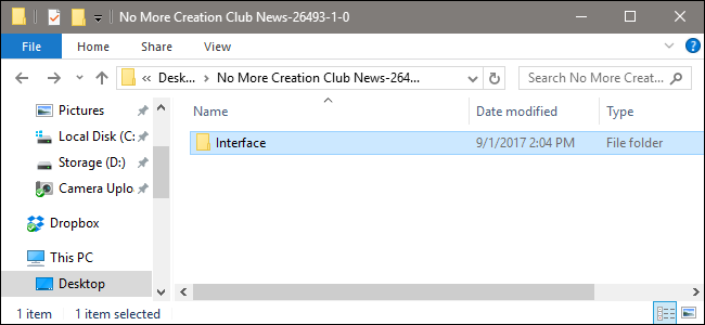 Скриншот процесса распаковки архива 7z