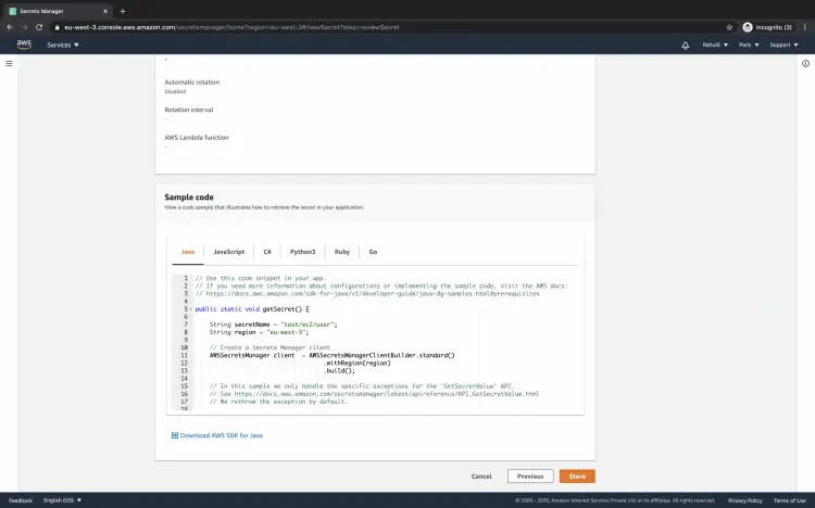 Сохранение секрета