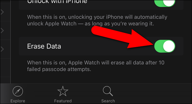 Опция Стереть данные после 10 неверных попыток