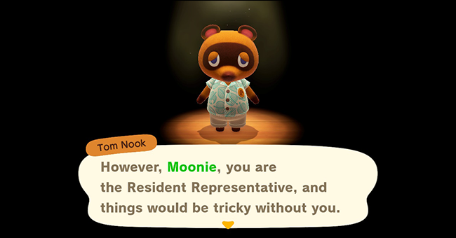 Экранизация удаления персонажа в Animal Crossing: New Horizons