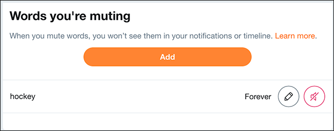 Подтверждение: слово 'hockey' добавлено в список заглушения