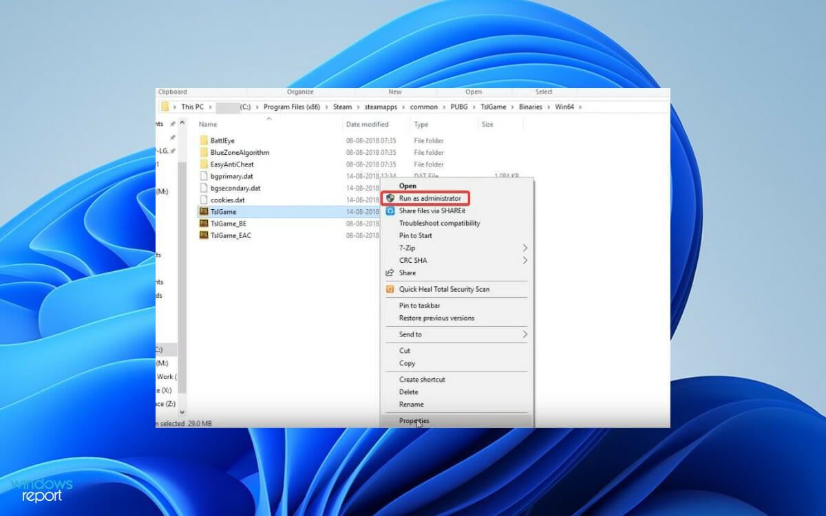 Запуск TsLGame.exe от имени администратора