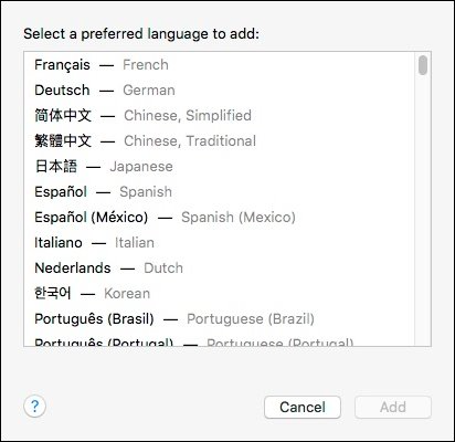 Добавление нового языка через меню выбора