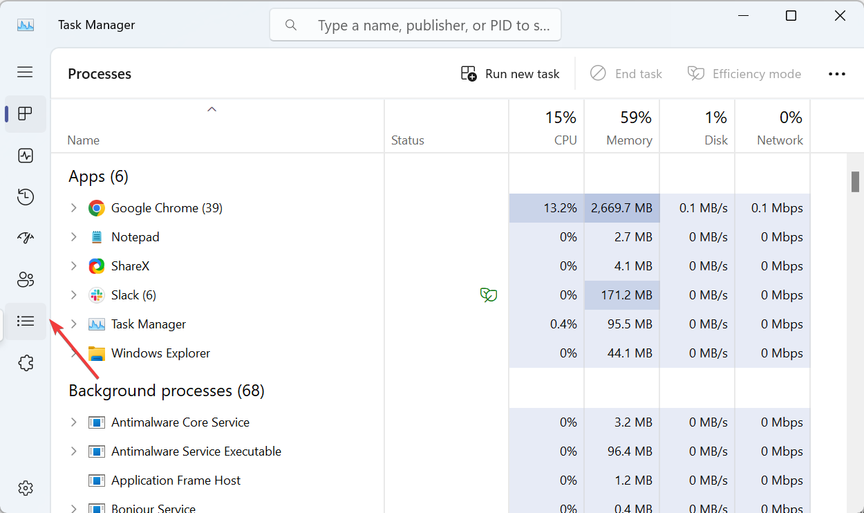 Вкладка «Подробности» в Диспетчере задач