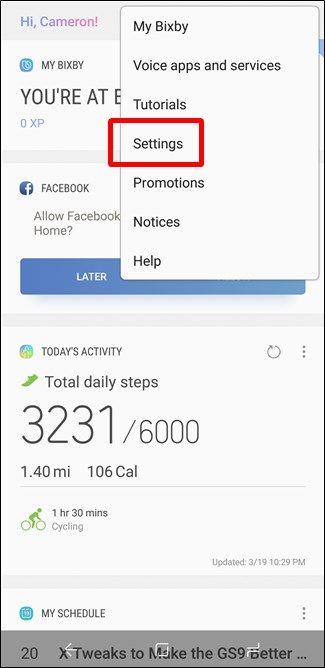 Пункт «Настройки» в меню Bixby