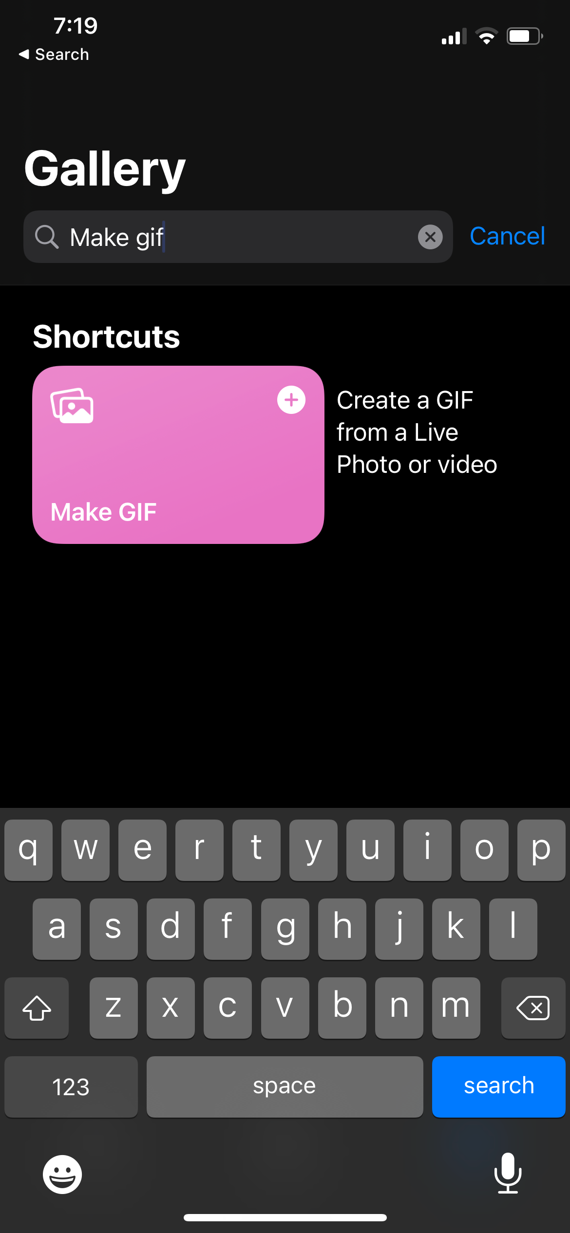 Make GIF в Галерее Команд