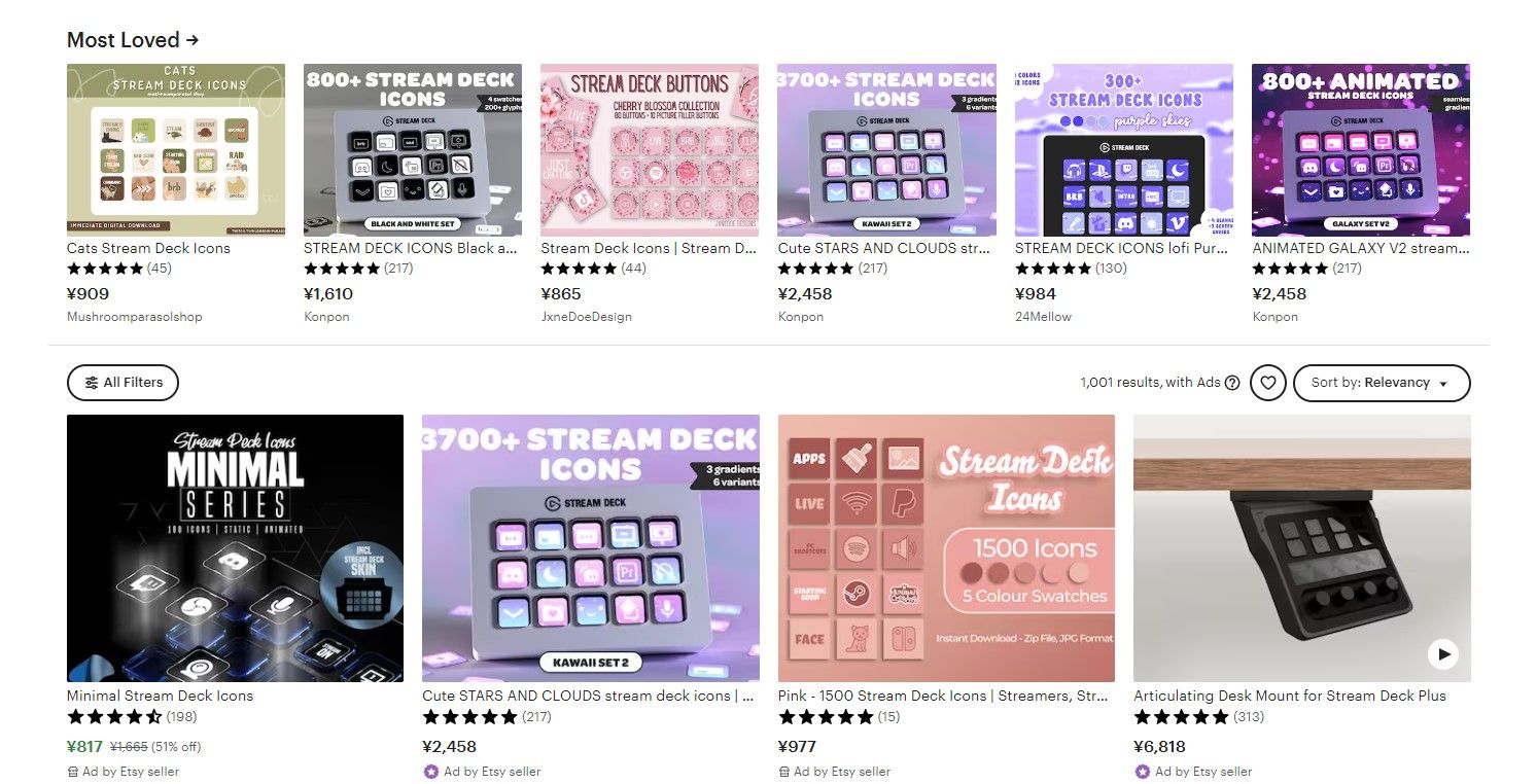 Превью платных наборов иконок для Stream Deck на Etsy
