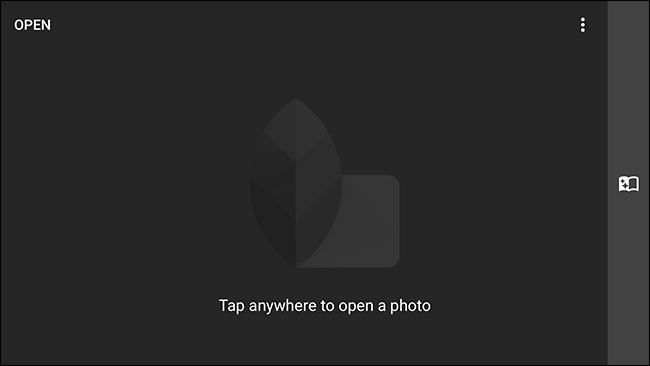 Открыть фото в Snapseed