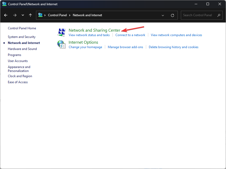 Центр управления сетями и общим доступом