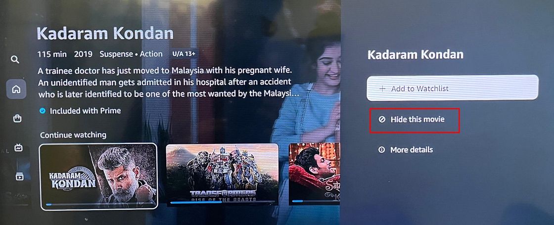 Опция Скрыть этот фильм в приложении Prime на телевизоре.