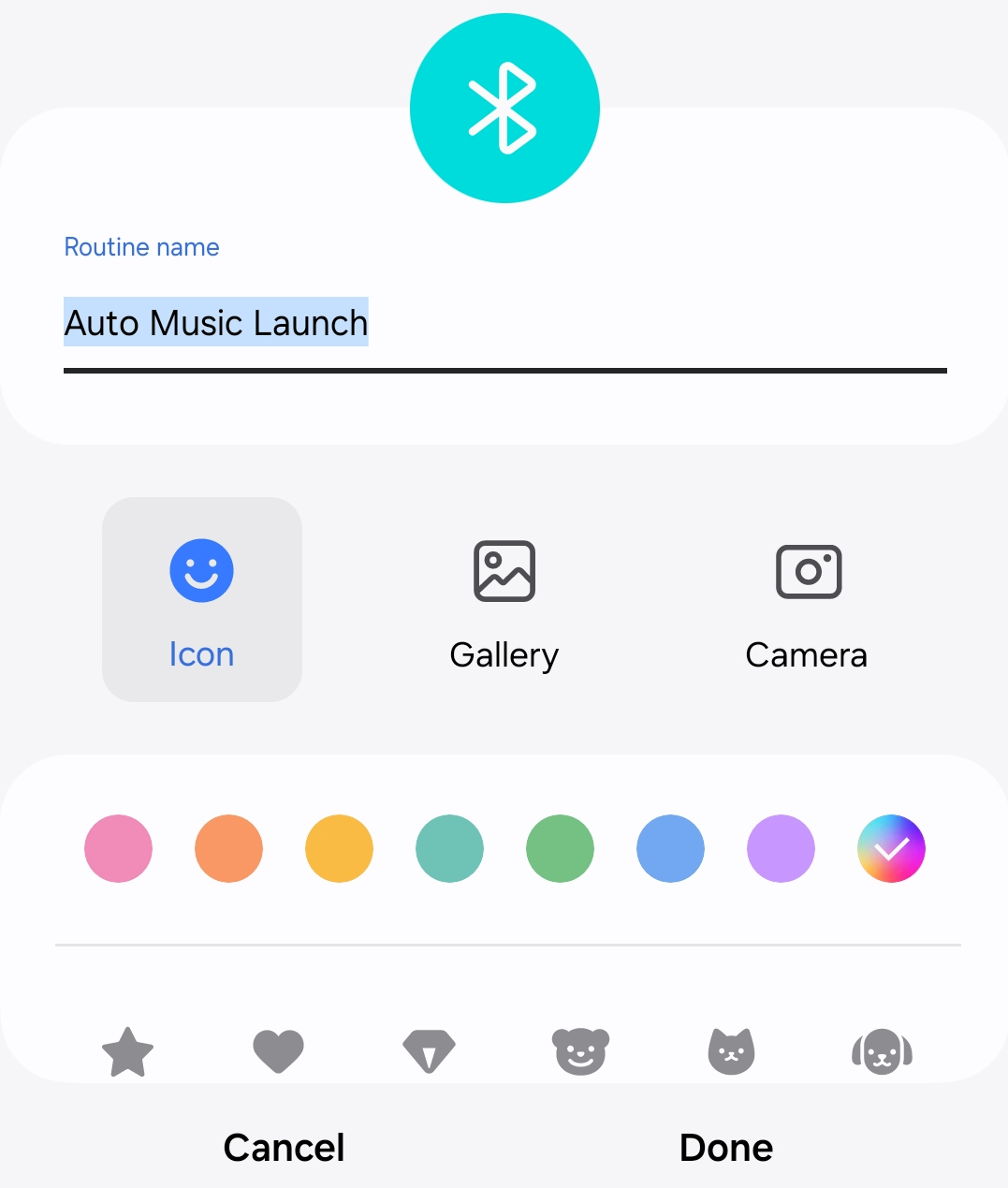 Сохранение завершённой рутины.