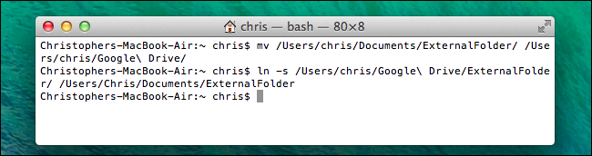 Создание симлинков для Google Drive на macOS