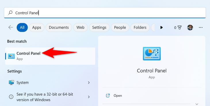 Откройте «Панель управления».