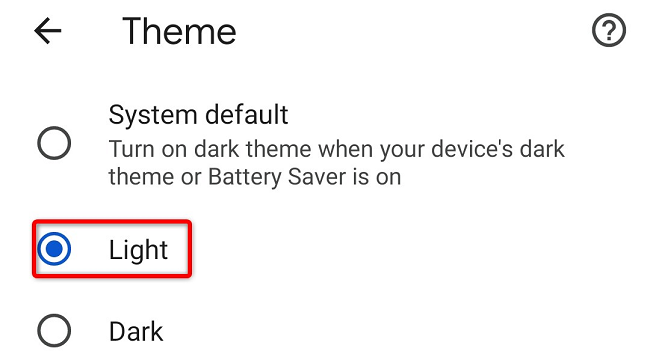 Включите «Светлая».