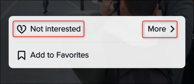 Опция Неинтересно в TikTok