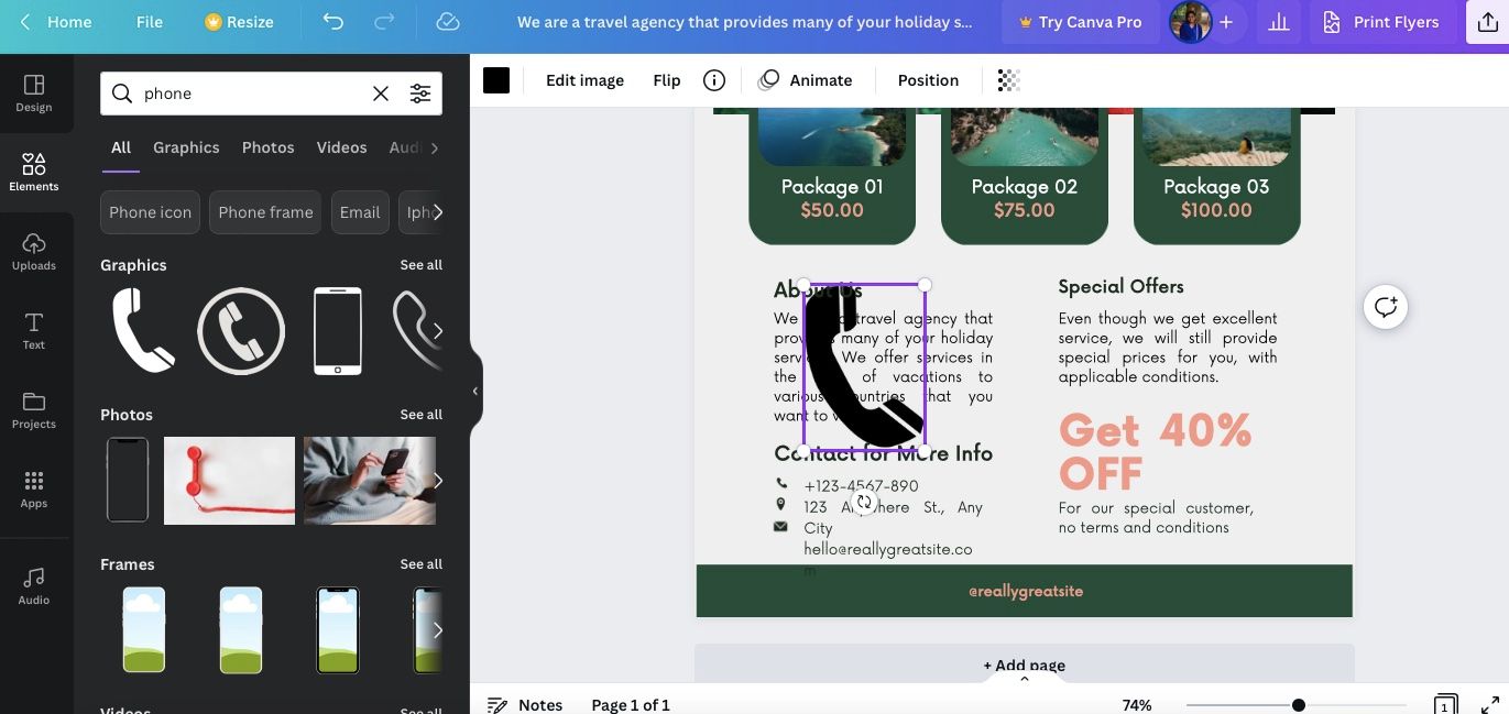 Поиск элементов в разделе 'Элементы' и добавление в дизайн