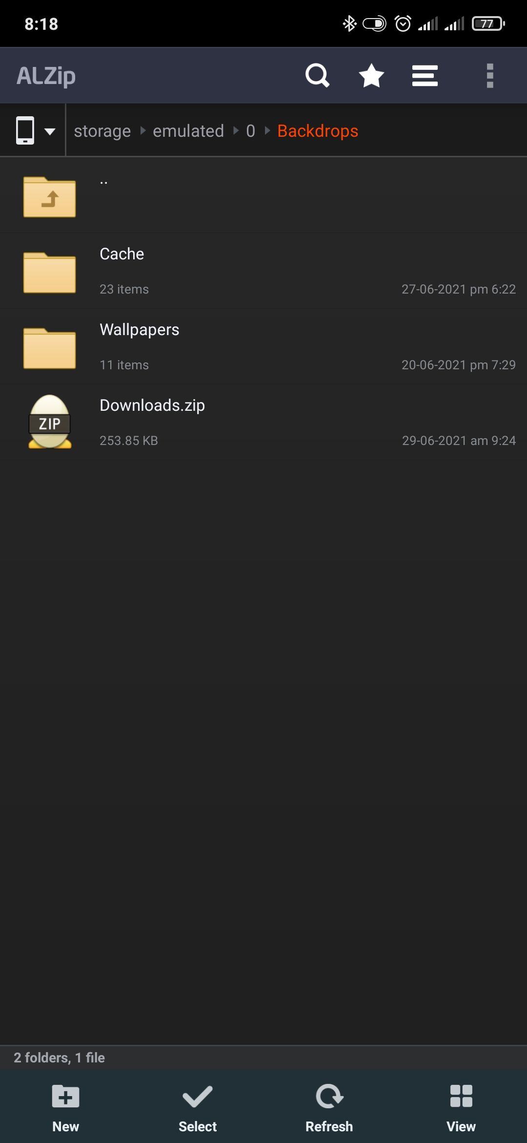 Содержимое архива в ALZip