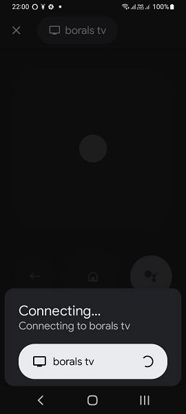 Подключённый пульт в приложении Google TV
