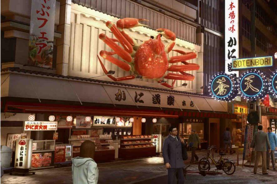 Как исправить ошибки Yakuza Kiwami 2 на PC