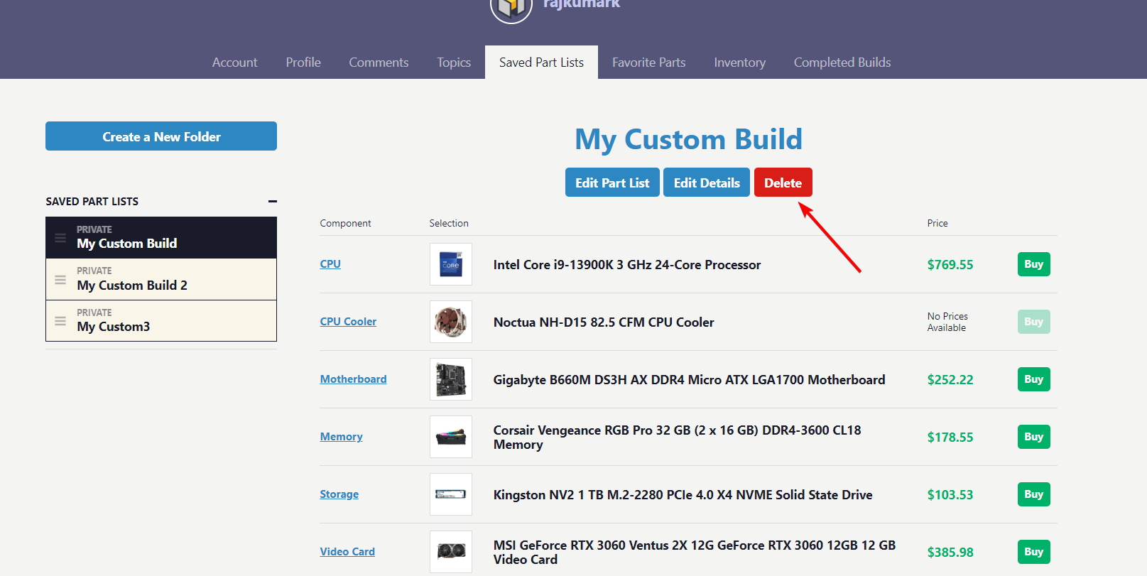 Кнопка Delete для удаления сохранённого списка сборки