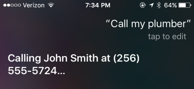 Как научить Siri, кто есть кто — быстрые звонки
