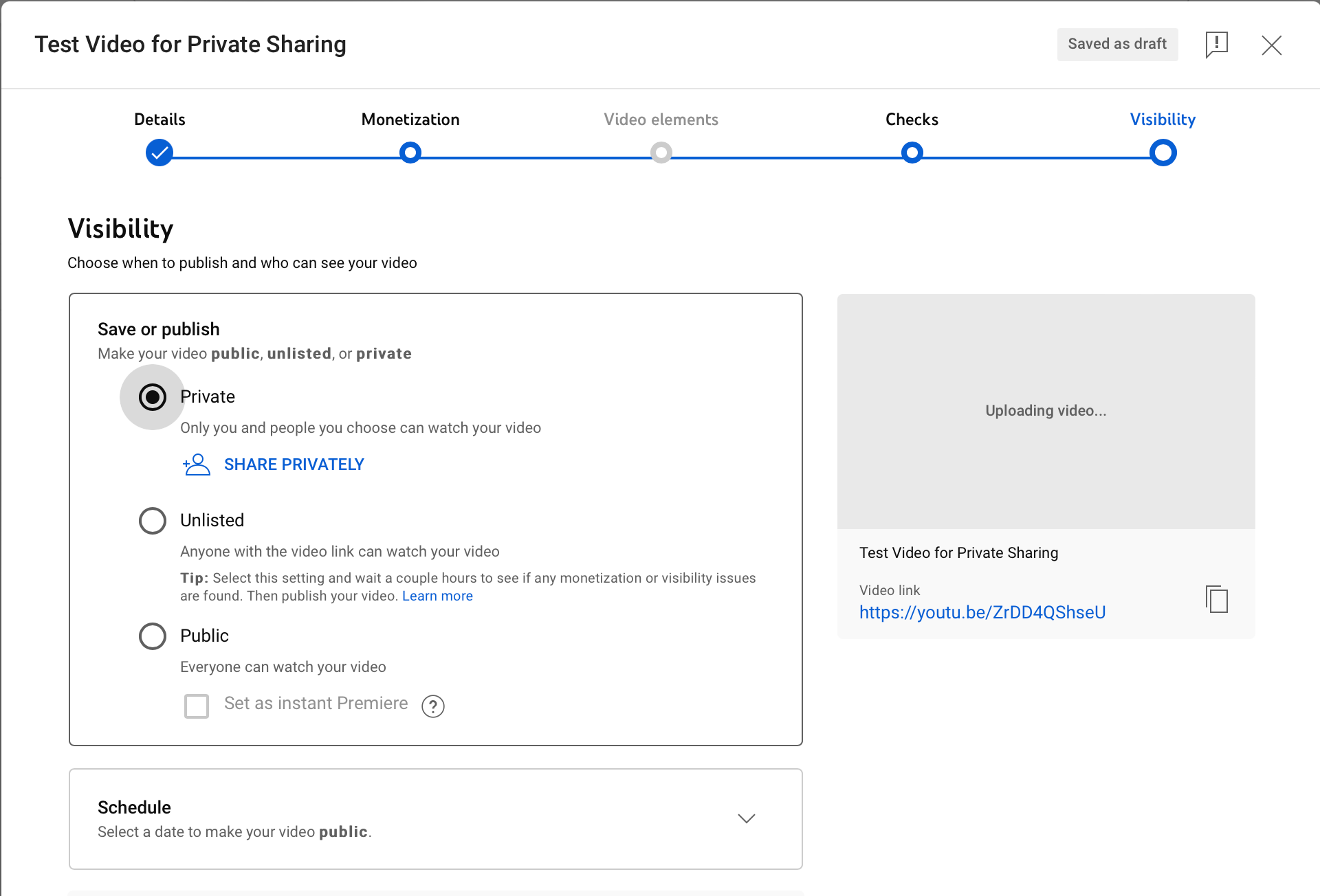 настройка приватности видео на YouTube