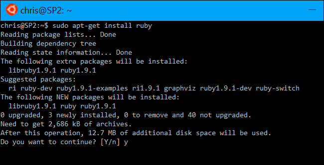 Подтверждение установки пакета и список изменений перед установкой