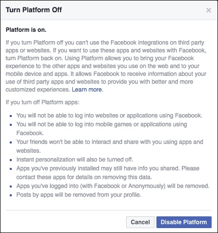 Настройки интеграций и видимости данных приложений