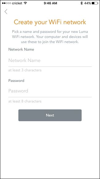 Экран ввода имени сети и пароля в приложении Luma