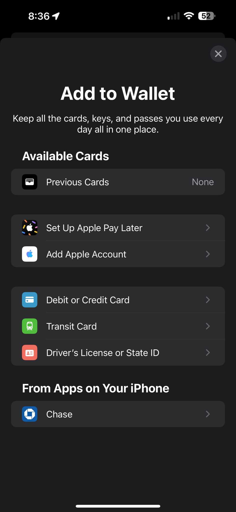Страница добавления в Wallet