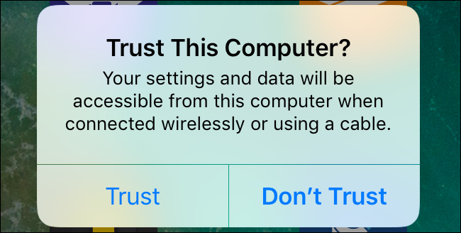Запрос доверия устройству на iPhone