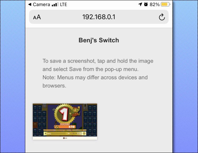 Веб‑страница Switch с миниатюрой для загрузки изображения на устройство.