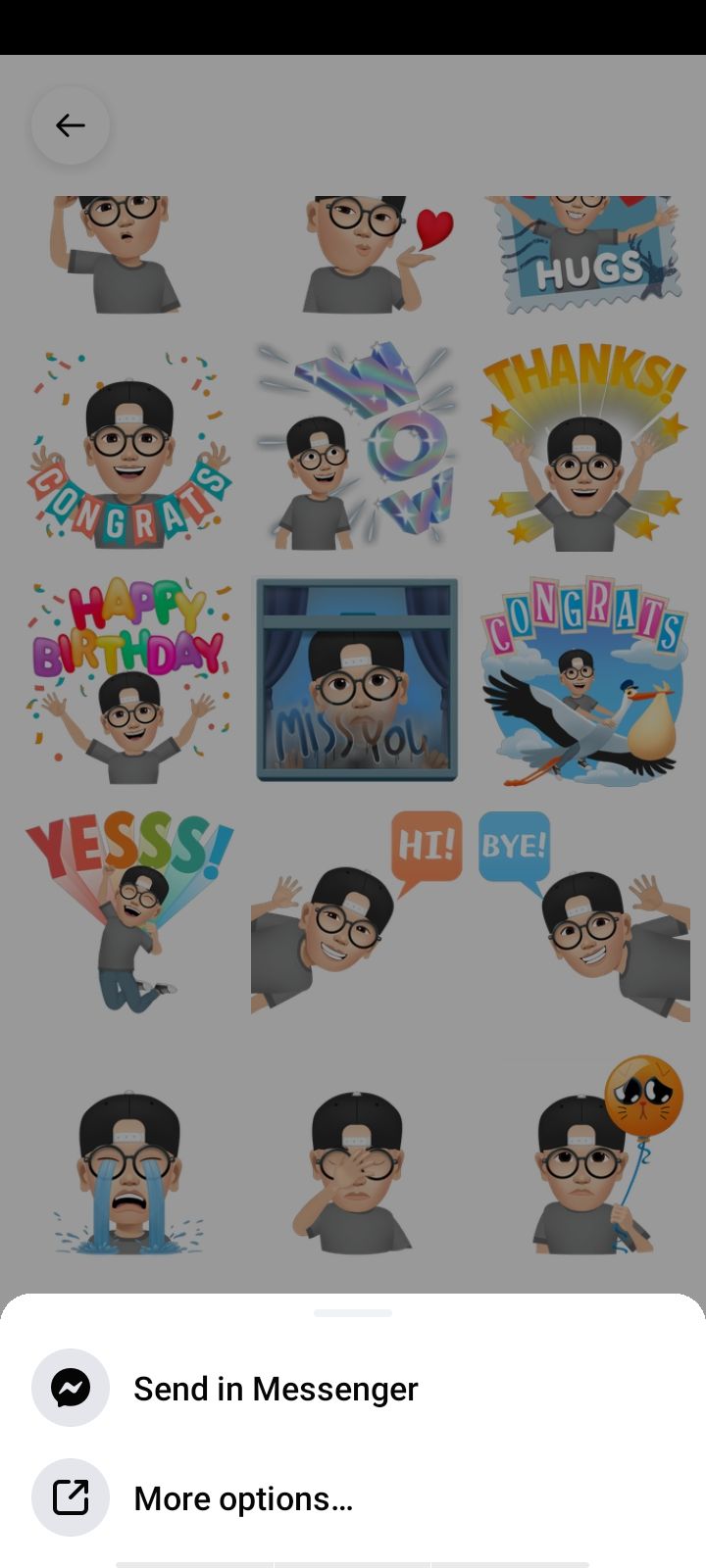 Меню «Ещё варианты» для отправки аватара вне Facebook