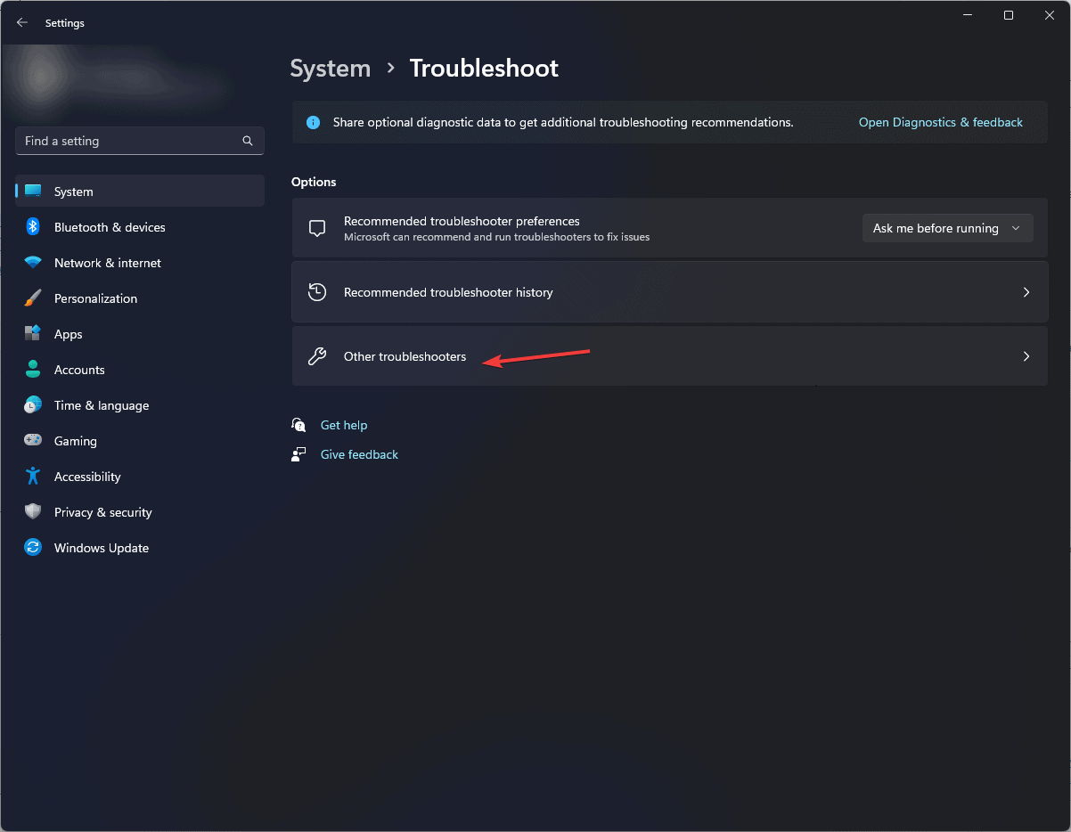 Другие средства устранения неполадок