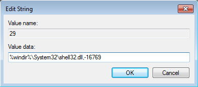 Ввод данных значения для увеличенной стрелки ярлыка