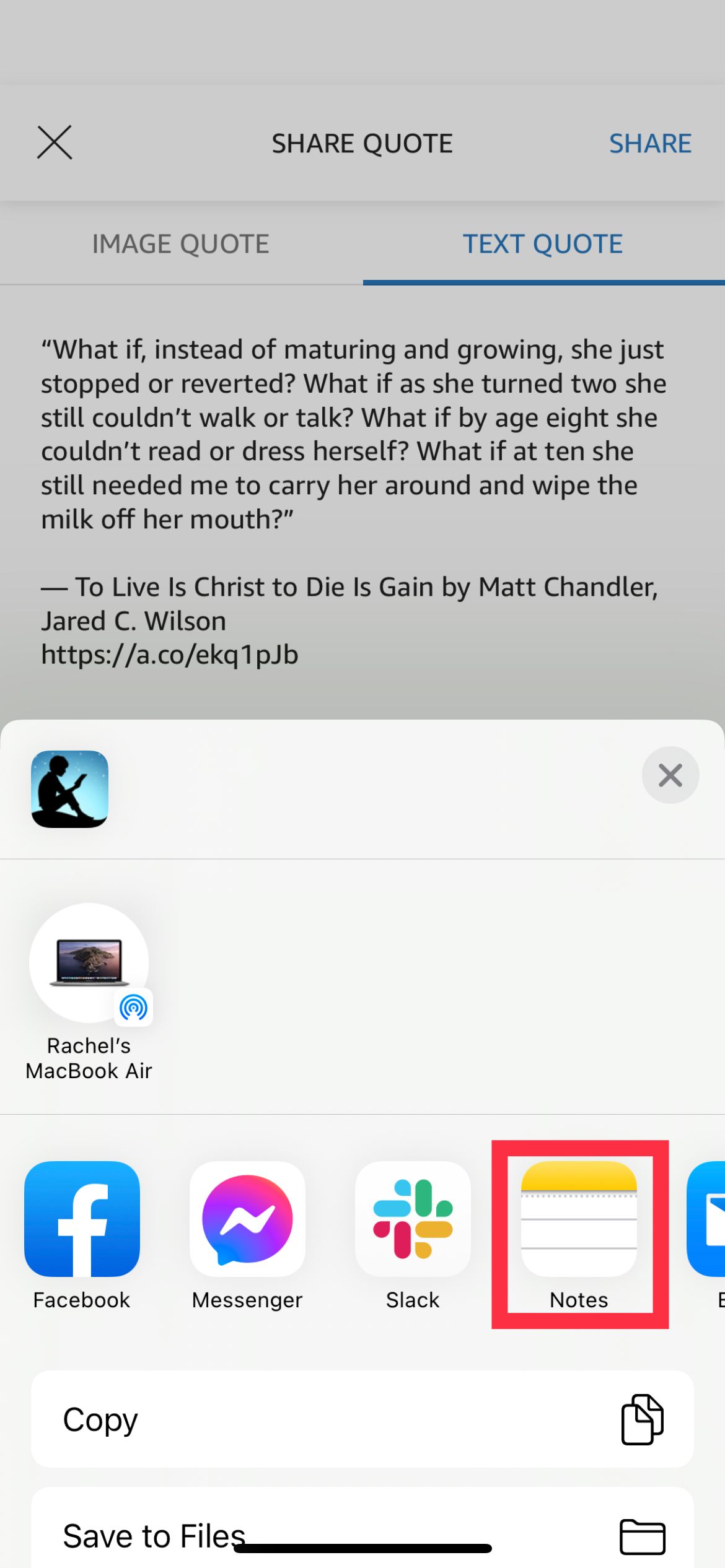 Kindle Поделиться в Notes