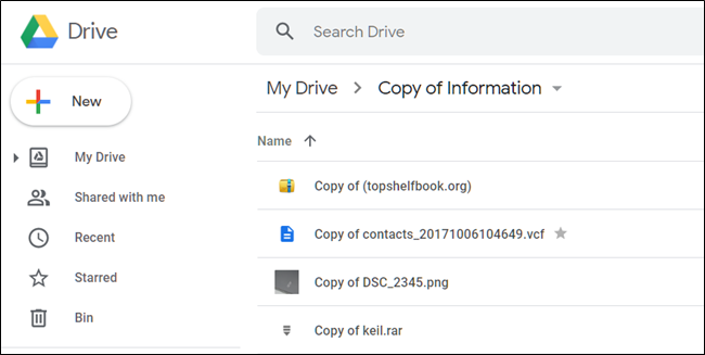 Изображение: пример папки с копиями файлов в Google Drive