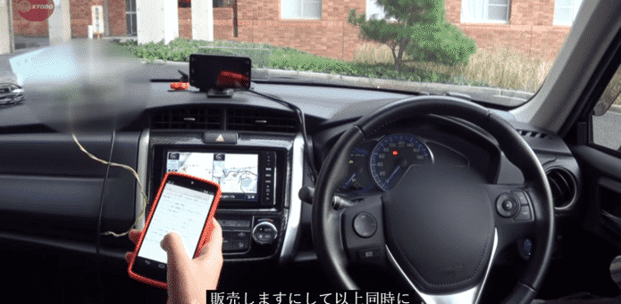 Smartphones podem hackear carros japoneses